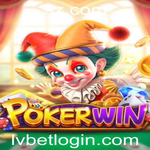 POKERWIN: Uma Introdução Completa ao Jogo Revolucionário